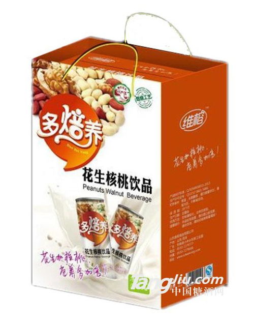 山东维榕食品股份,健康好饮品,花生原浆,美味健康