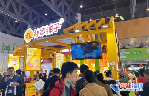 糖酒会观察 休闲食品企业大打健康牌, 配料表简单 成高频词