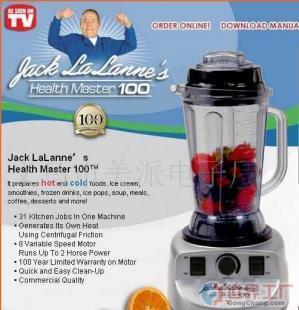 批发JACK榨汁机(图)价格_批发JACK榨汁机(图)厂家_世界工厂网产品信息库
