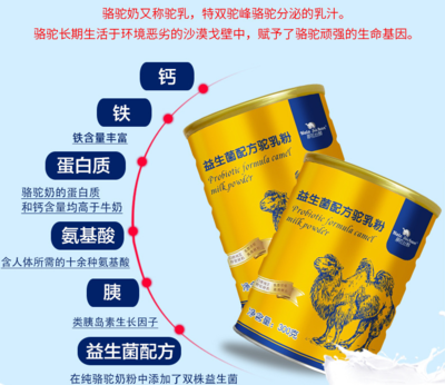 保健食品研发 健康食品贴牌 芦荟软胶囊oem加工 保健食品出口加工 食品饮料加工厂家