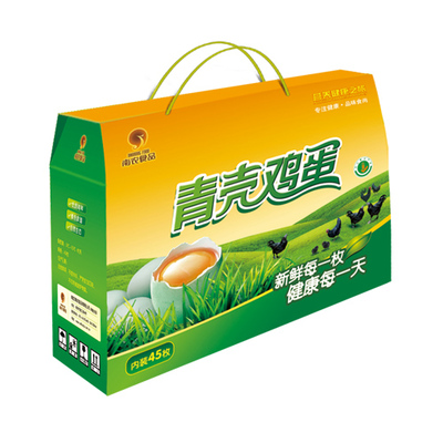 南农烧鸡厂家图片|南农烧鸡厂家产品图片由南京南农食品公司生产提供-