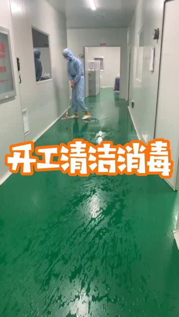 前路浩浩荡荡,万事皆可期待,努力赚钱 工厂直拍 保健食品代加工