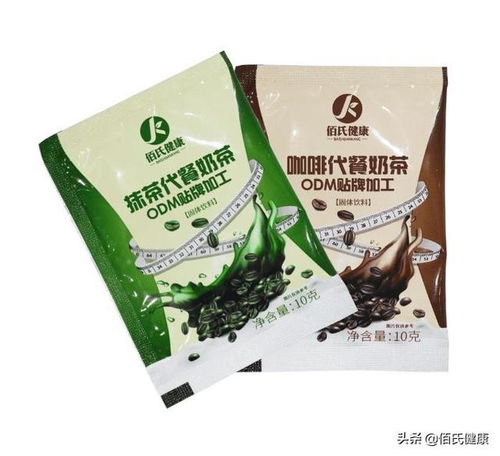 佰氏健康代餐产品 越吃越美丽