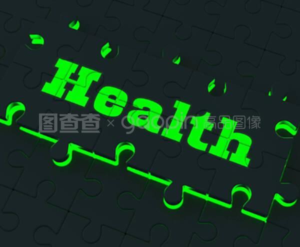 健康拼图显示健康的医疗保健和福祉