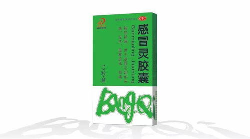 云之滇健康科技公司终端控销产品