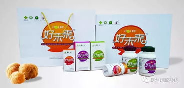 济南果品研究院2018年第二批招聘启事 博士底薪15 20万