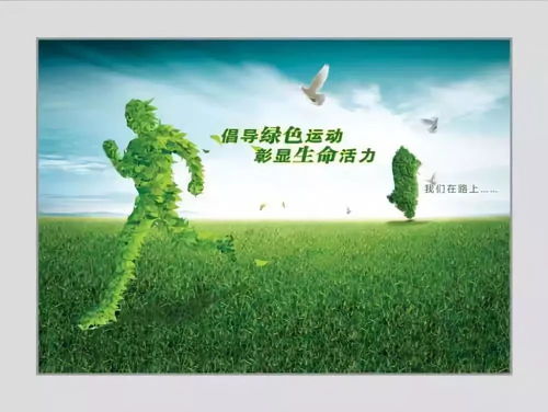 健康养生不能等 等来的只有疾病和意外