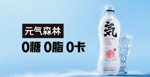 蔗糖与果糖 谁的健康危害更大？最新研究揭示新见解
