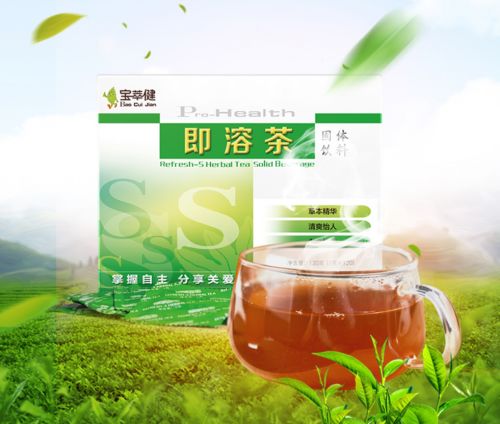 夏季解暑首选低糖健康饮品，宝健宝萃健即溶茶备受青睐