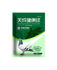 天成健康球 为您带来全方位的健康体验