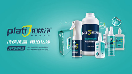 牧宝车居郑启峰 以新产品与新项目迭代升级，将健康理念延伸至行业末梢