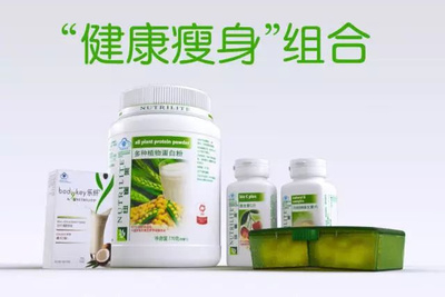安利用3个产品拯救国人早餐问题,而这家公司只用一杯完美解决!
