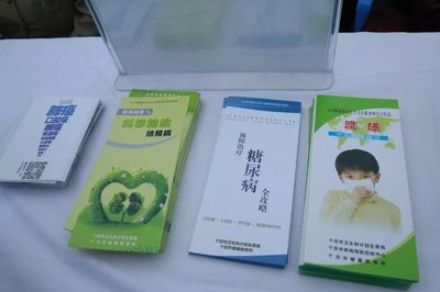 【城事】@个旧老铁,健康生活了解一下?个旧这场健康素养宣传活动,安利给你一点健康知识~