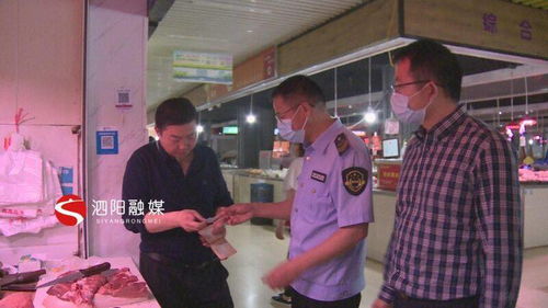 泗阳县市场监管局 推行疫苗接种公示卡营造健康市场环境