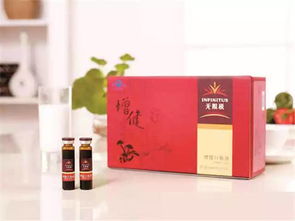 明智的选择, 健康的你