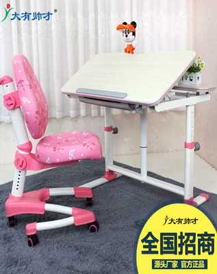 健康呵护成长 可升降儿童学习桌的科学设计与实用价值