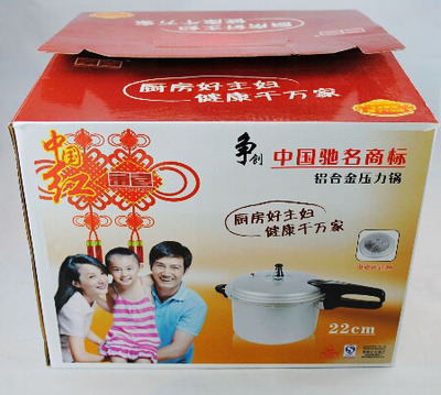 超低价厂家直销铝合金压力锅与电压力锅 健康烹饪新选择